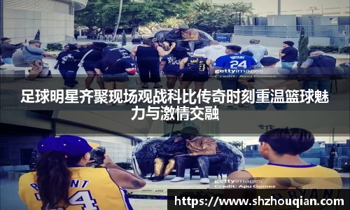 必威官方首页西汉姆