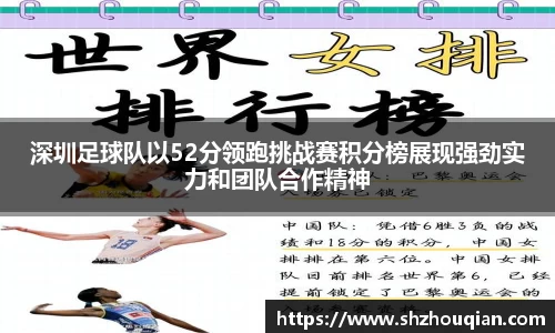 Betway必威西汉姆联