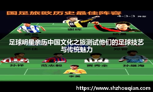 betway必威西汉姆联官网