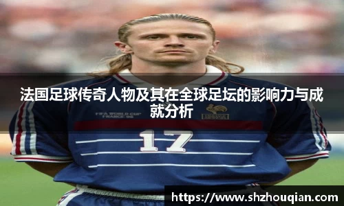 betway必威西汉姆联官网