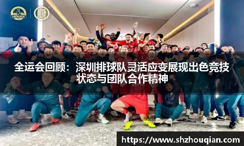 必威官方首页西汉姆