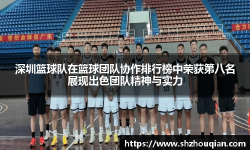 必威官方首页西汉姆
