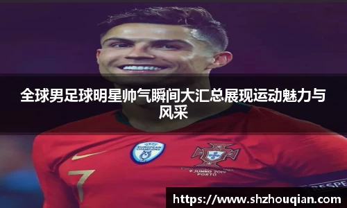 betway必威西汉姆联官网